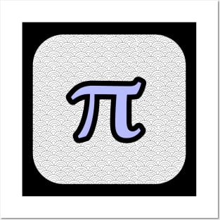 Pi-day Posters and Art